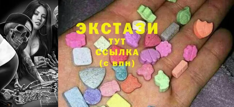 Ecstasy 280 MDMA  Анжеро-Судженск 